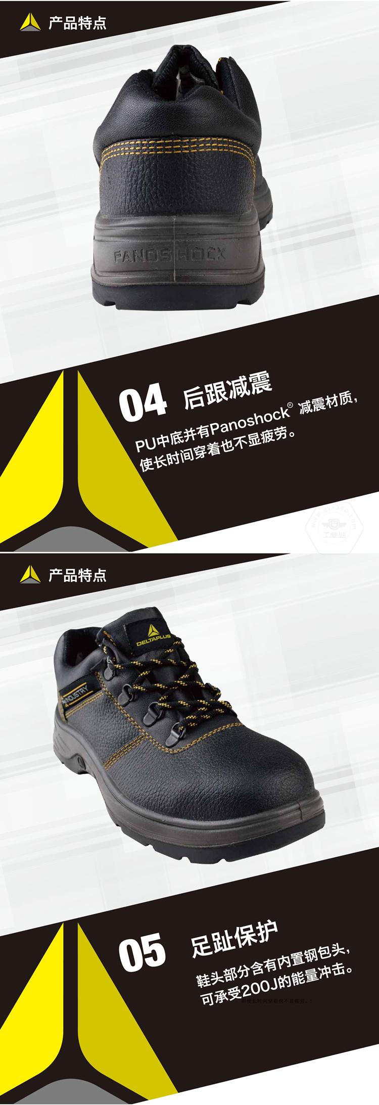 乐鱼官方体育app