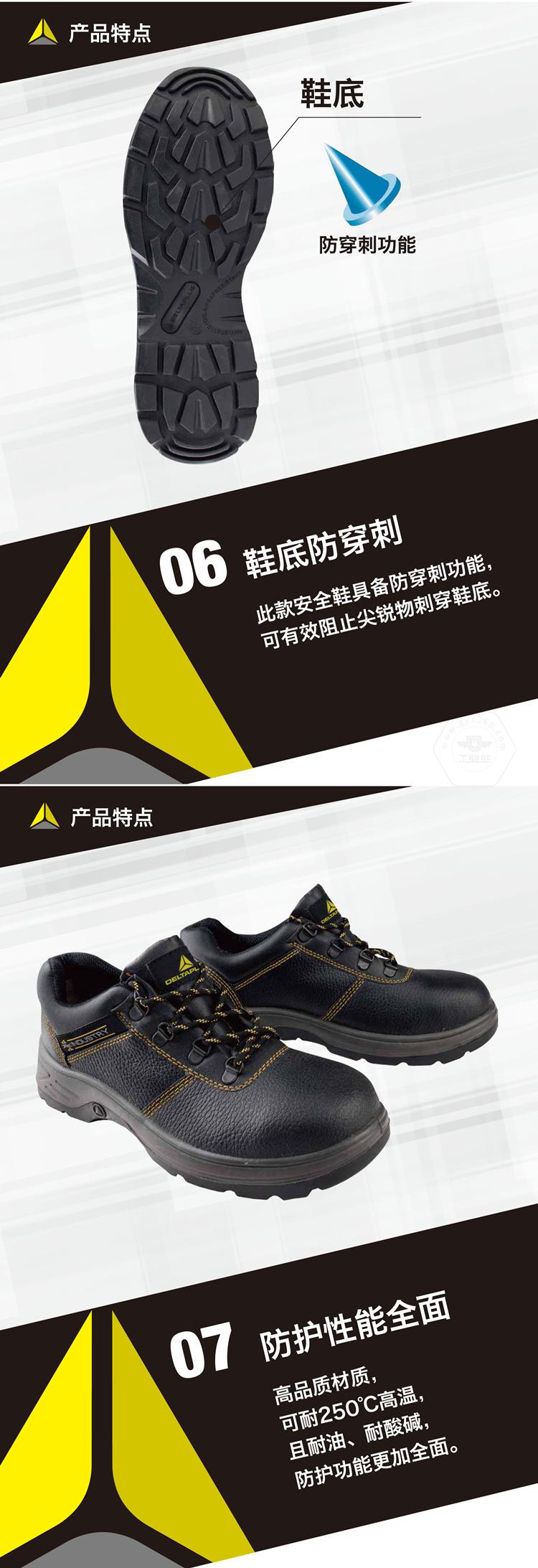 乐鱼官方体育app