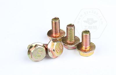 乐鱼官方体育app