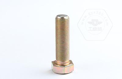 乐鱼官方体育app