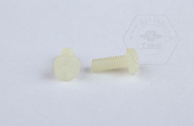 乐鱼官方体育app