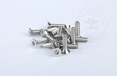 乐鱼官方体育app