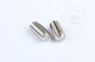 乐鱼官方体育app