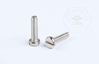 乐鱼官方体育app