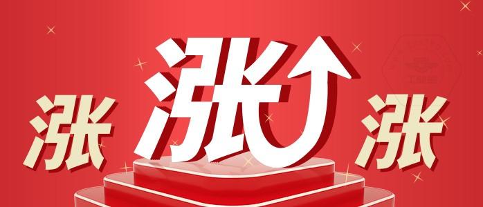 乐鱼官方体育app