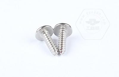 乐鱼官方体育app