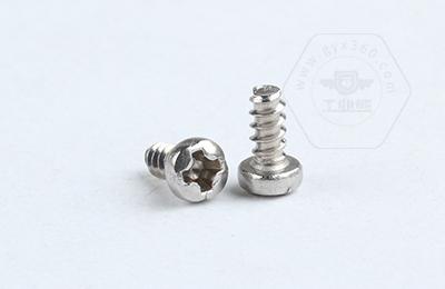 乐鱼官方体育app