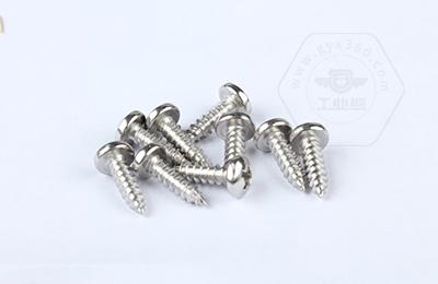 乐鱼官方体育app