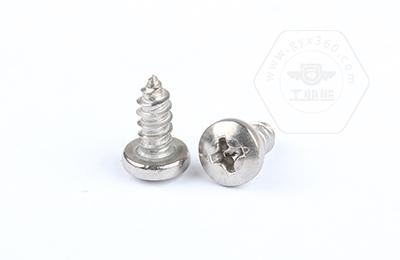 乐鱼官方体育app