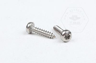 乐鱼官方体育app