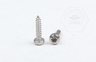 乐鱼官方体育app