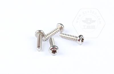 乐鱼官方体育app