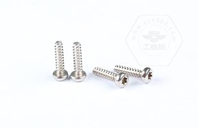 乐鱼官方体育app