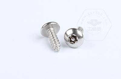 乐鱼官方体育app