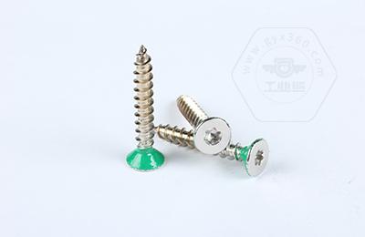 乐鱼官方体育app