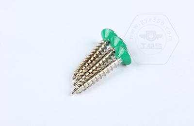 乐鱼官方体育app