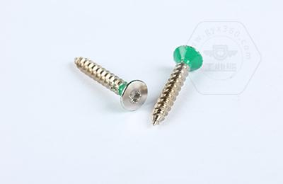 乐鱼官方体育app