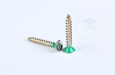 乐鱼官方体育app