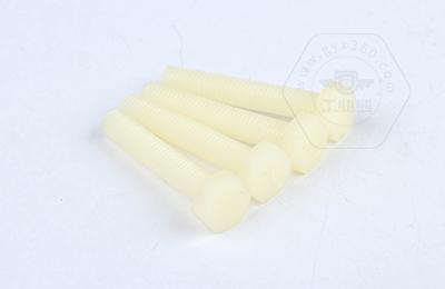 乐鱼官方体育app