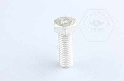 乐鱼官方体育app