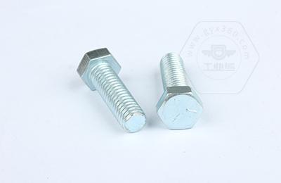 乐鱼官方体育app