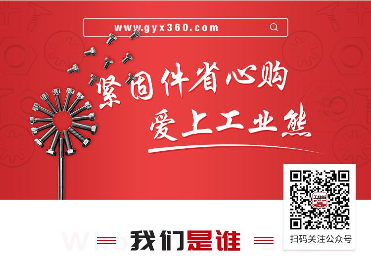 乐鱼官方体育app