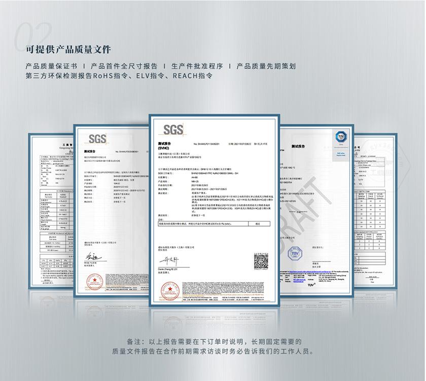 乐鱼官方体育app