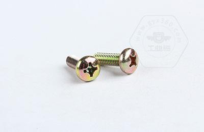 乐鱼官方体育app