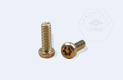 乐鱼官方体育app