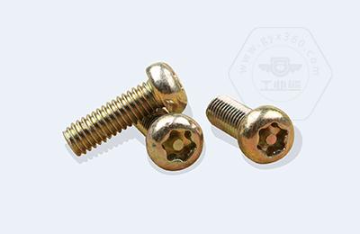 乐鱼官方体育app