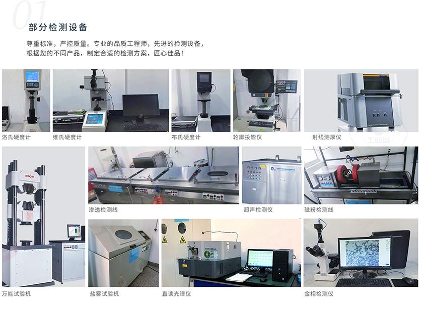 乐鱼官方体育app