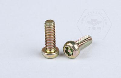 乐鱼官方体育app