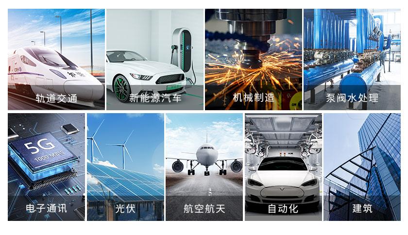 乐鱼官方体育app