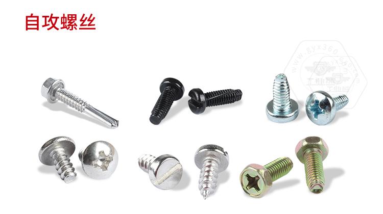 乐鱼官方体育app