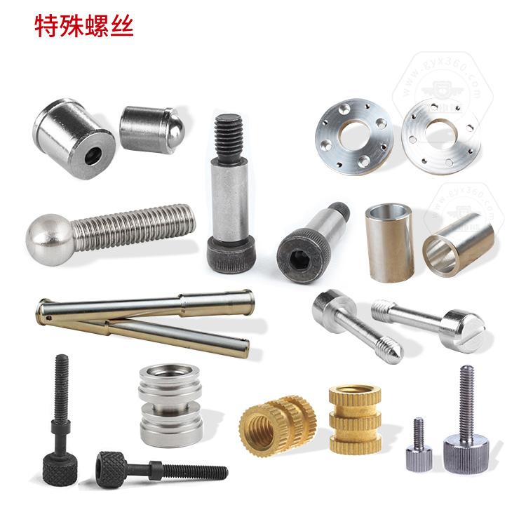 乐鱼官方体育app