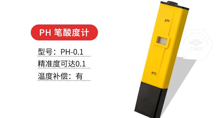 乐鱼官方体育app