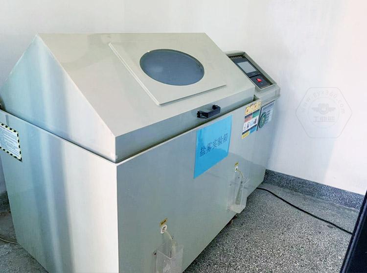 乐鱼官方体育app