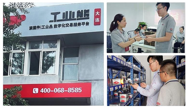 乐鱼官方体育app