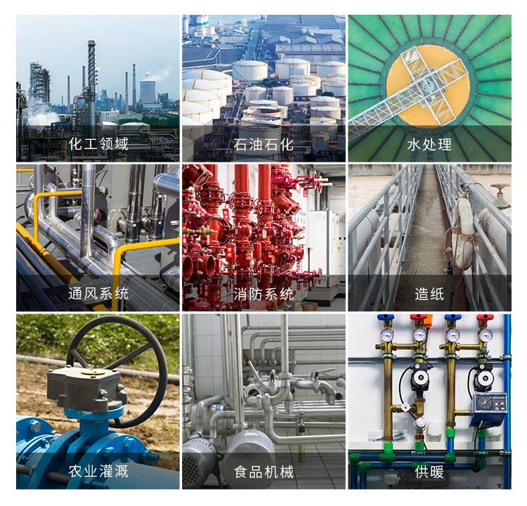 乐鱼官方体育app