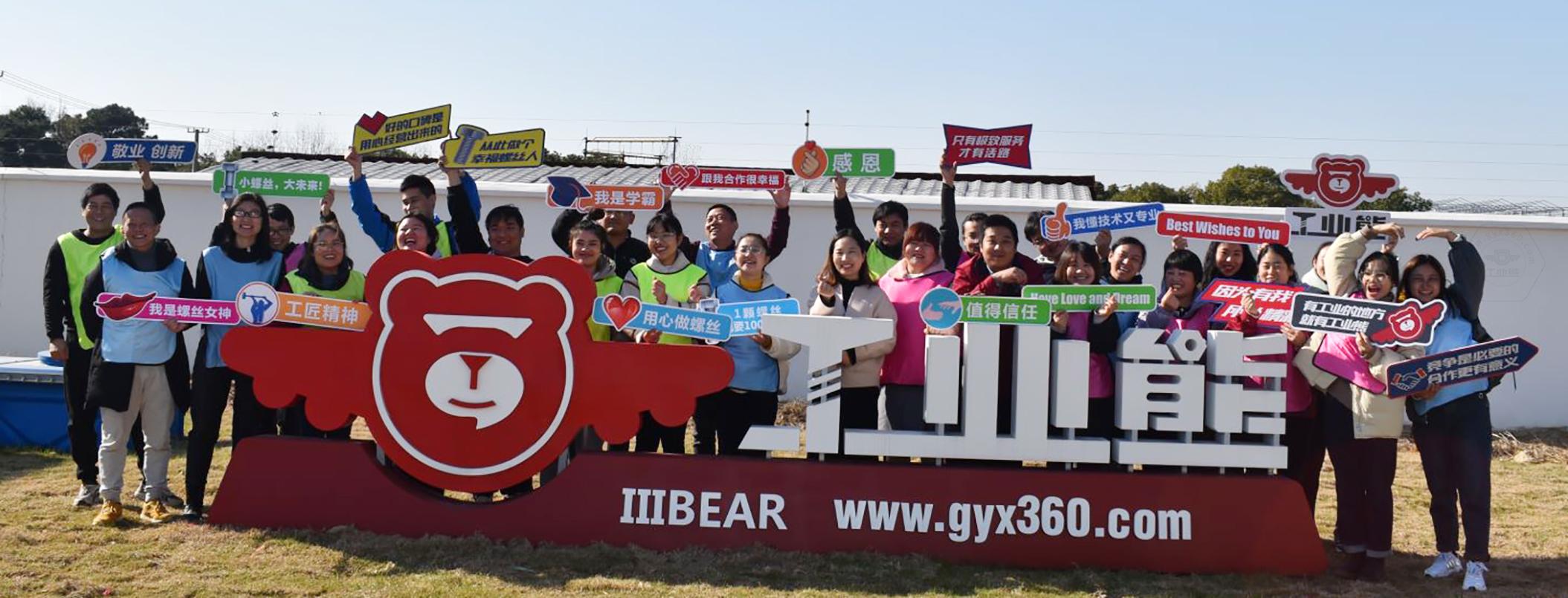 乐鱼官方体育app