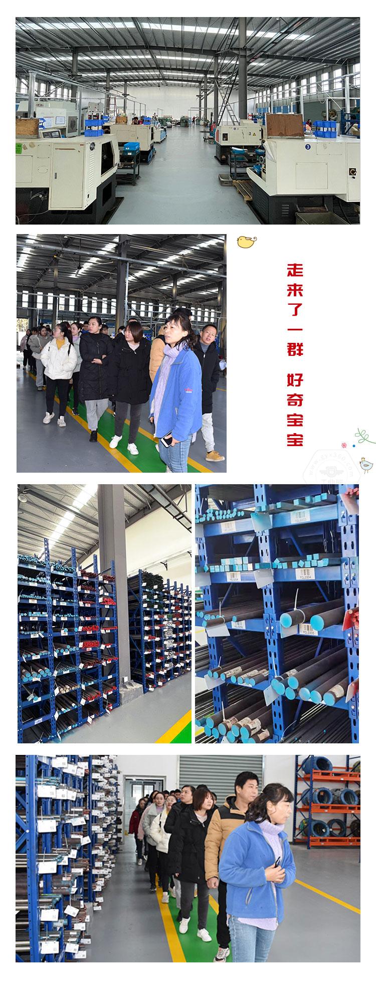 乐鱼官方体育app