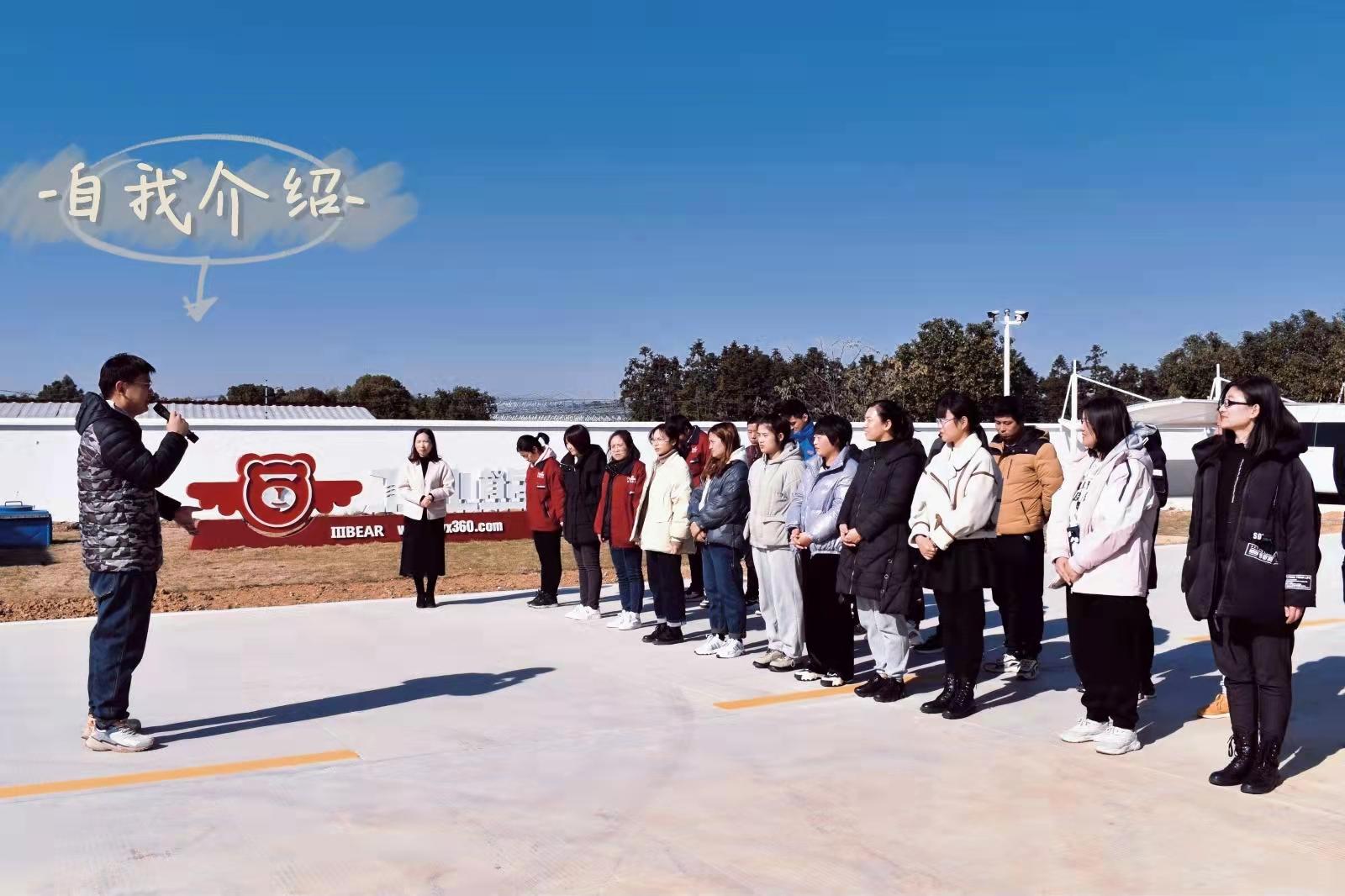 乐鱼官方体育app