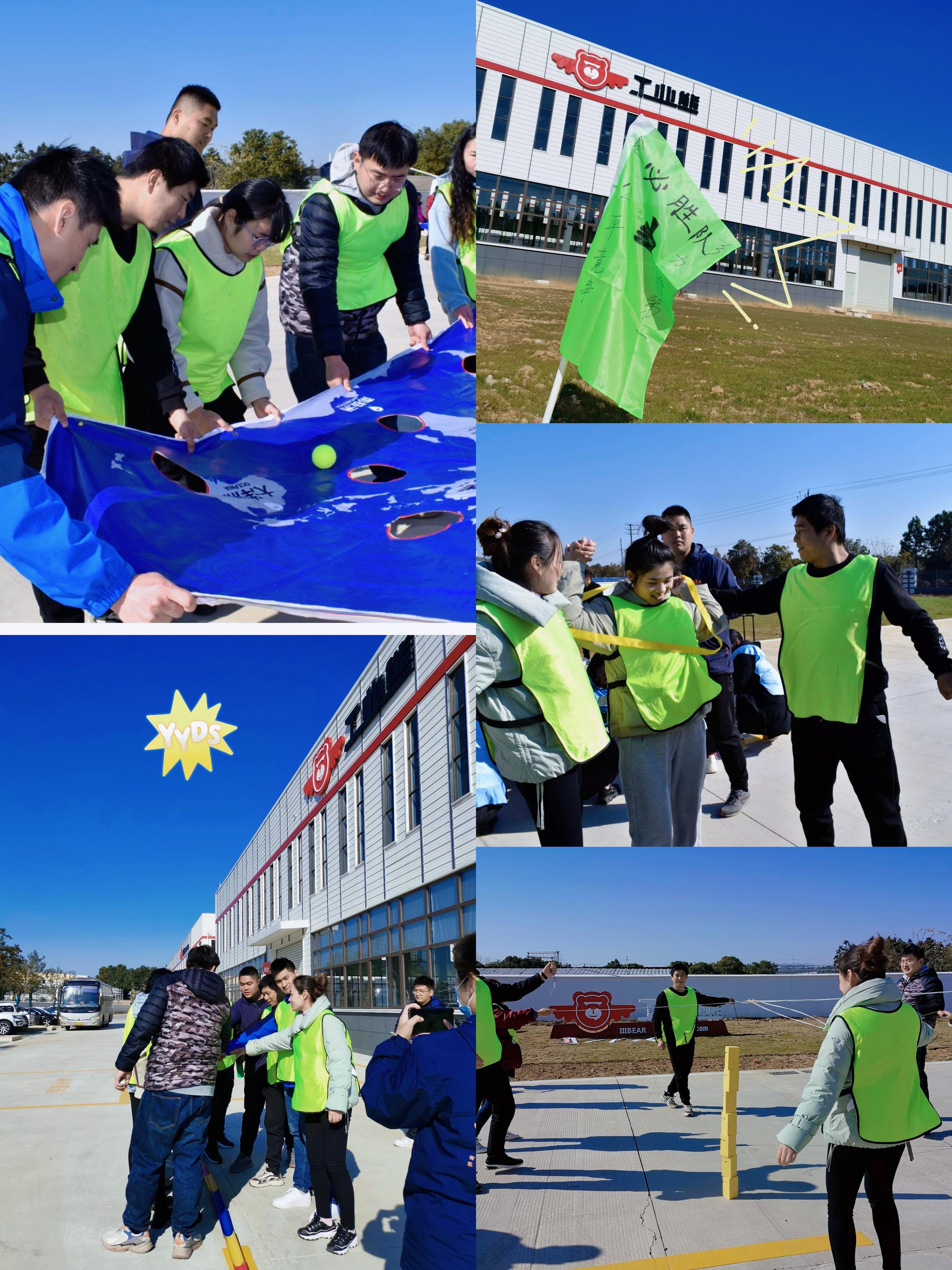 乐鱼官方体育app