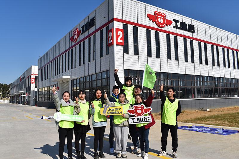 乐鱼官方体育app