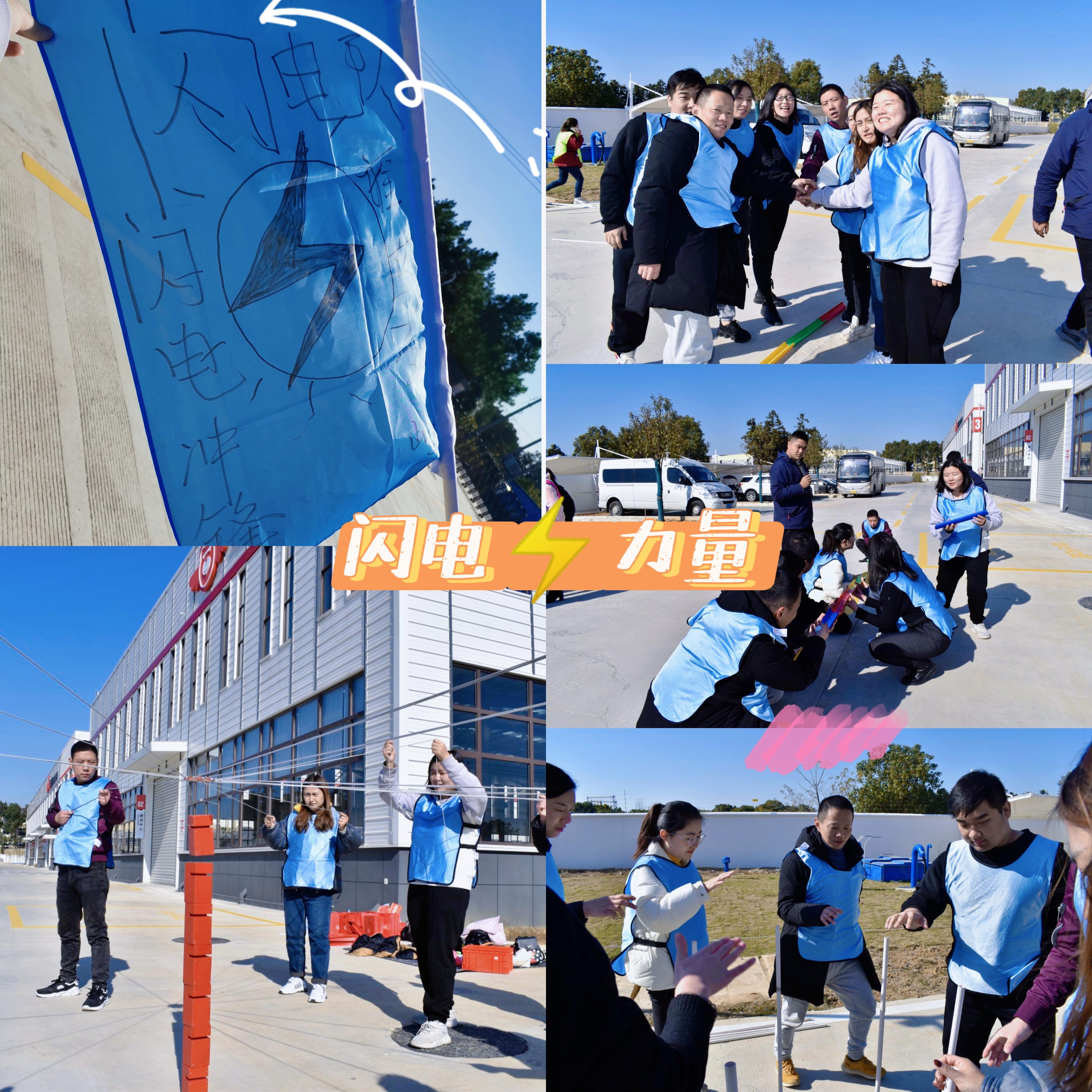 乐鱼官方体育app