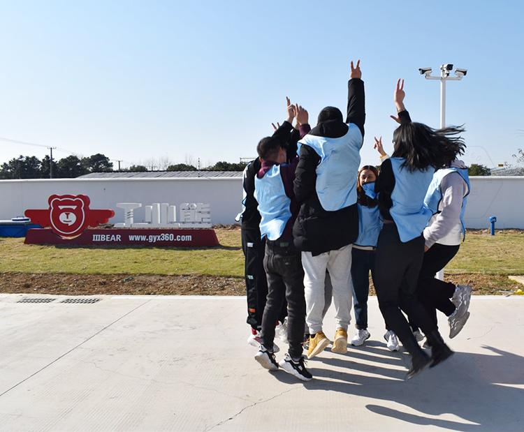 乐鱼官方体育app