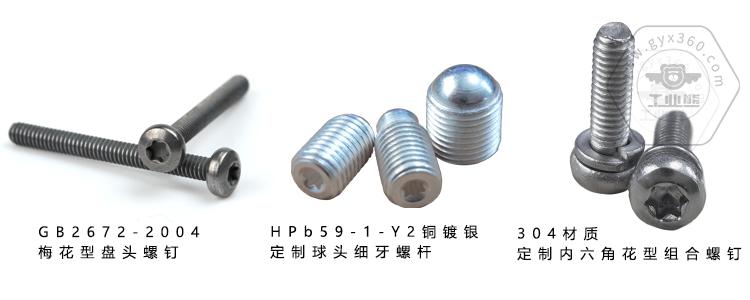 乐鱼官方体育app