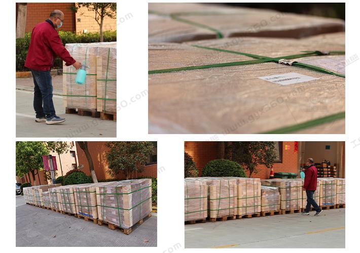 乐鱼官方体育app