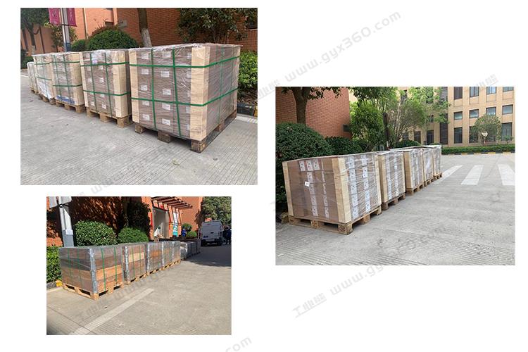 乐鱼官方体育app