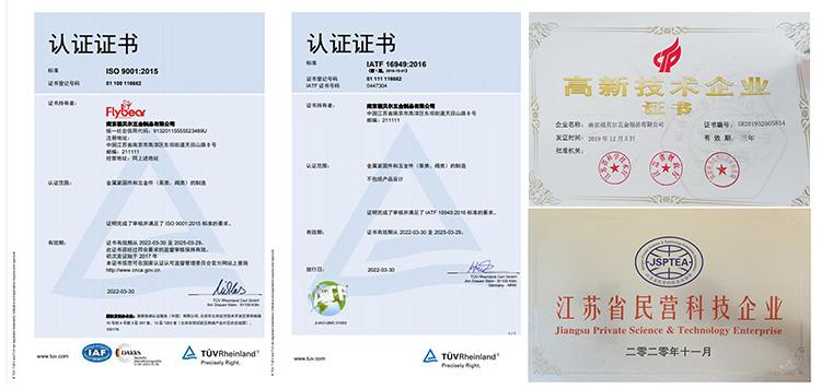 乐鱼官方体育app